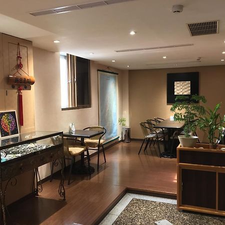 Fu Chang Hotel Taipei Eksteriør bilde